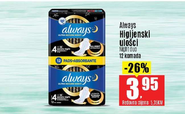 Always higijenski ulošci