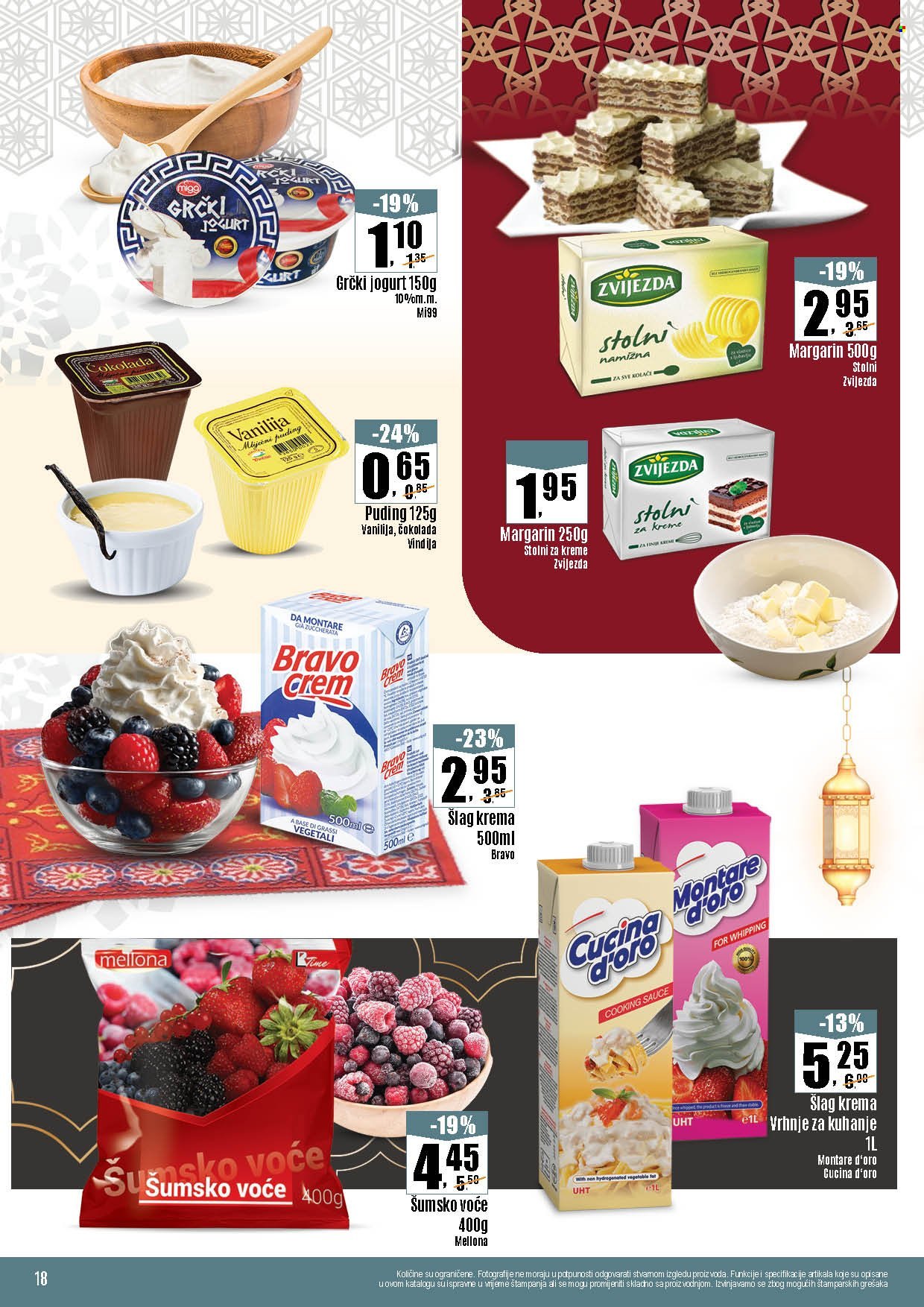 Robot katalog - 18.02.2026. - 19.03.2026.. Stranica 14