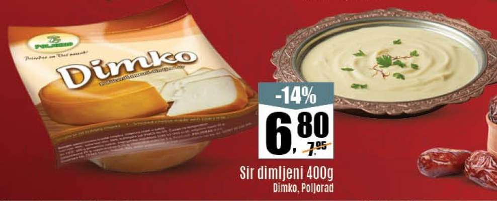 Sir dimljeni 400g