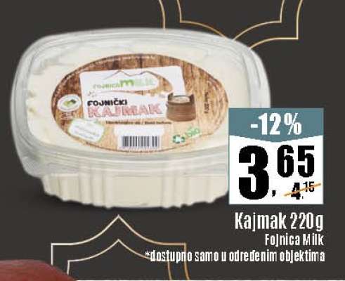 Kajmak 220g