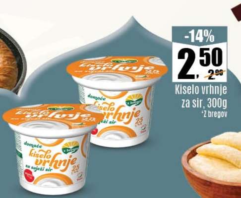 Kiselo vrhnje za sir, 300g