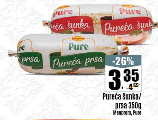 Pureća šunka/prsa 350g