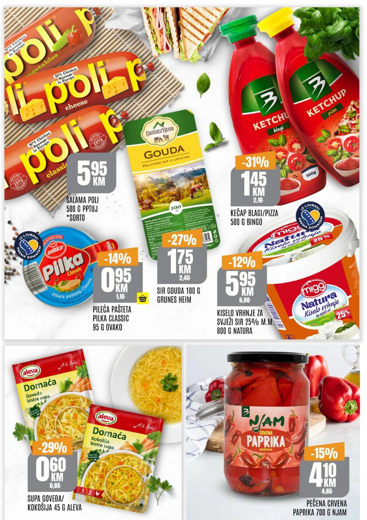 Bingo katalog - 19.02.2026. - 22.02.2026.. Stranica 3