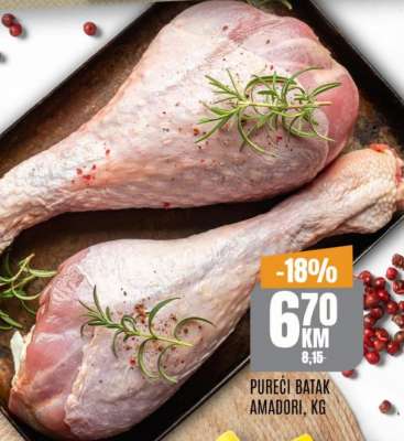 Pureći batak Amadori, kg