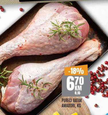 Pureći batak Amadori, kg