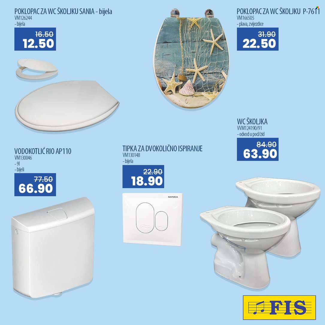 FIS katalog - 20.02.2026. - 22.02.2026.. Stranica 3