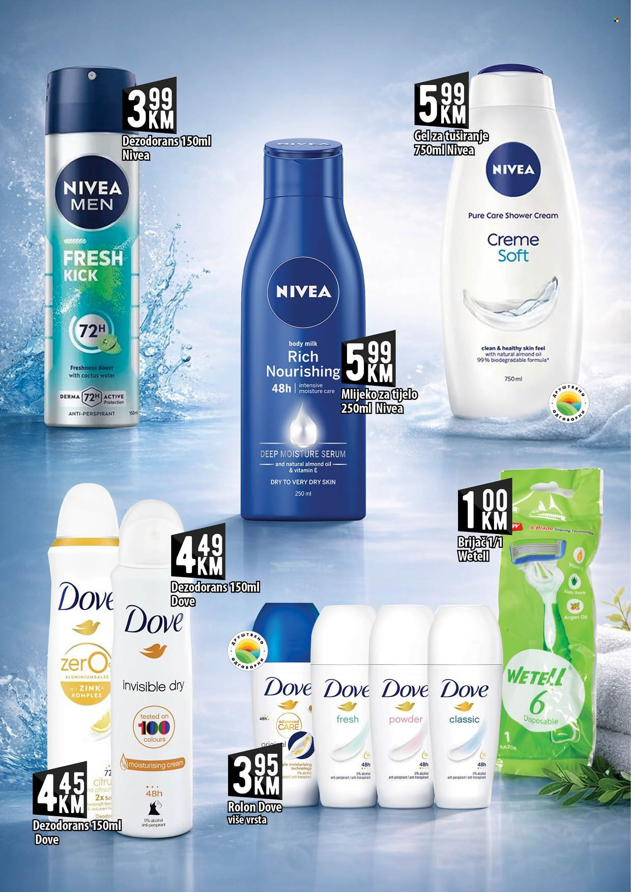 Kort marketi katalog - 20.02.2026. - 11.03.2026.. Stranica 18