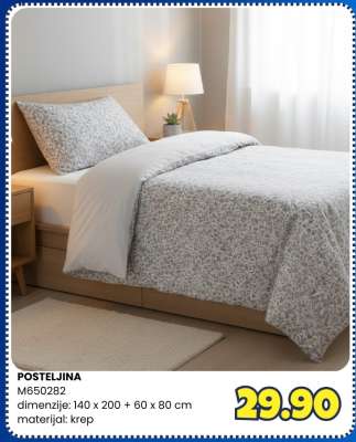 POSTELJINA
