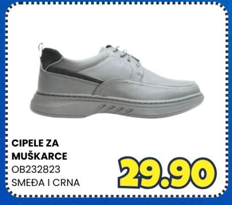 CIPELE ZA MUŠKARCE