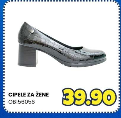 CIPELE ZA ŽENE