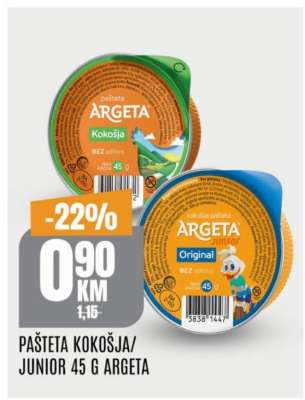 PAŠTETA KOKOŠJA/JUNIOR 45 G ARGETA