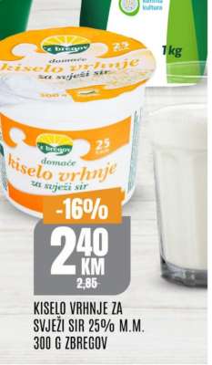 KISELO VRHNJE ZA SVJEŽI SIR 25% M.M.