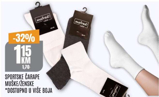 SPORTSKE ČARAPE MUŠKE/ŽENSKE