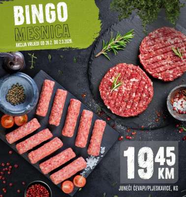 Juneći ćevapi/pljeskavice, kg