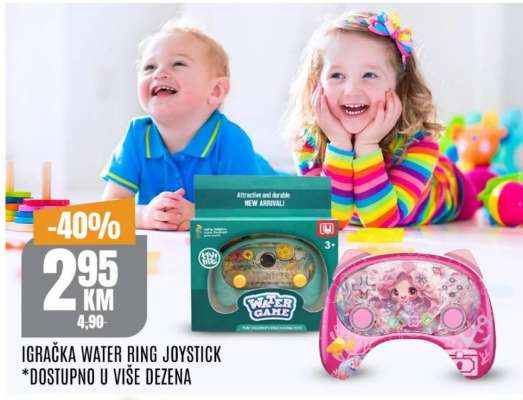 IGRAČKA WATER RING JOYSTICK