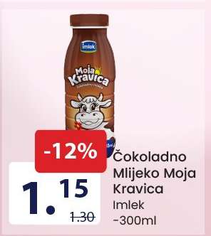 Čokoladno mlijeko Moja Kravica