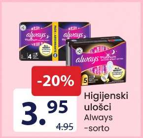 Higijenski ulošci Always