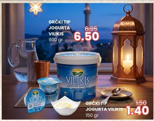 GRČKI TIP JOGURTA VILIKIS 900 gr