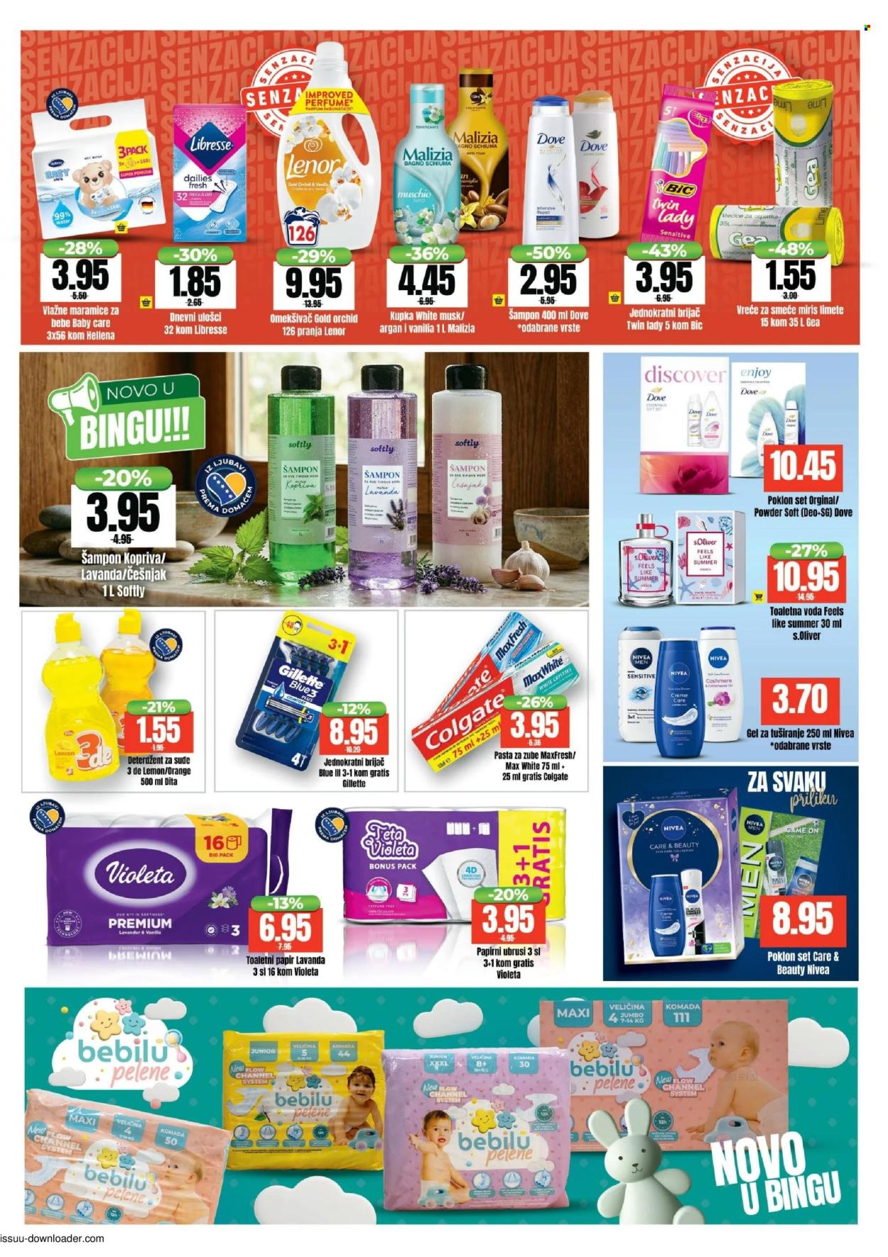 Bingo katalog - 03.03.2026. - 15.03.2026.. Stranica 15