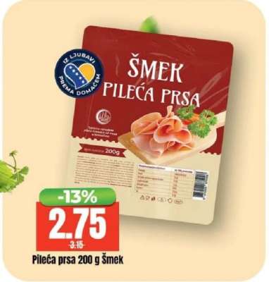 Pileća prsa 200 g Šmek