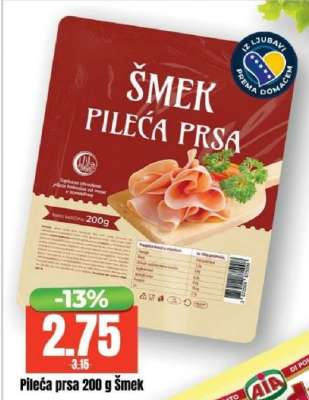 Pileća prsa 200 g Šmek
