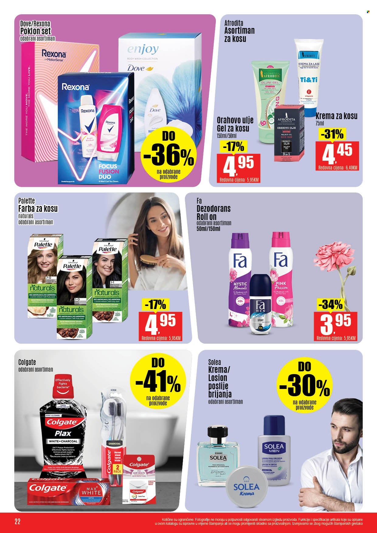 Robot katalog - 03.03.2026. - 14.03.2026.. Stranica 23