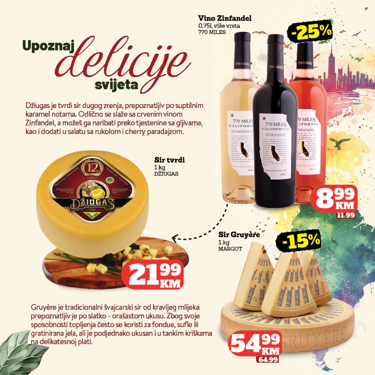 Tropic katalog - 04.03.2026. - 24.03.2026.. Stranica 16