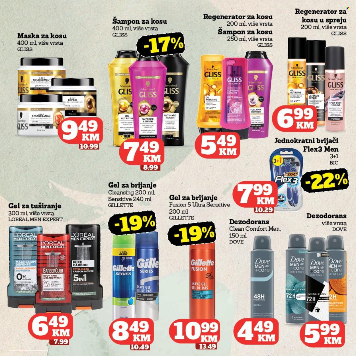 Tropic katalog - 04.03.2026. - 24.03.2026.. Stranica 46