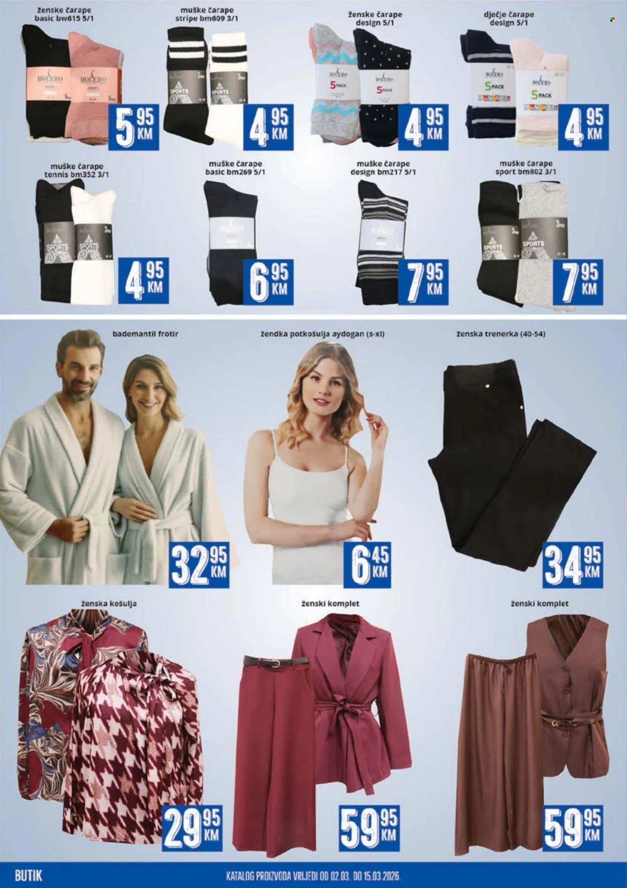 Prodex katalog - 02.03.2026. - 15.03.2026.. Stranica 20