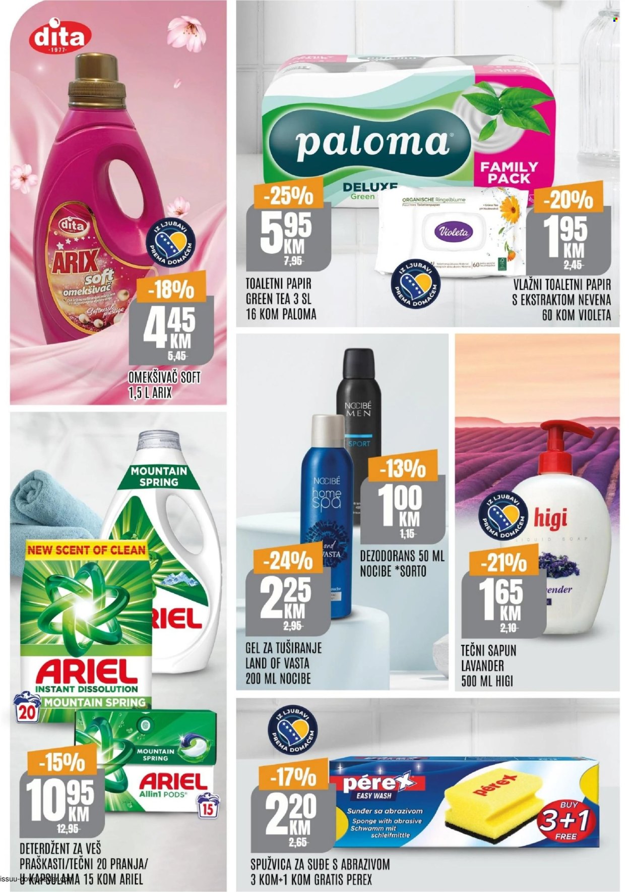 Bingo katalog - 05.03.2026. - 08.03.2026.. Stranica 6