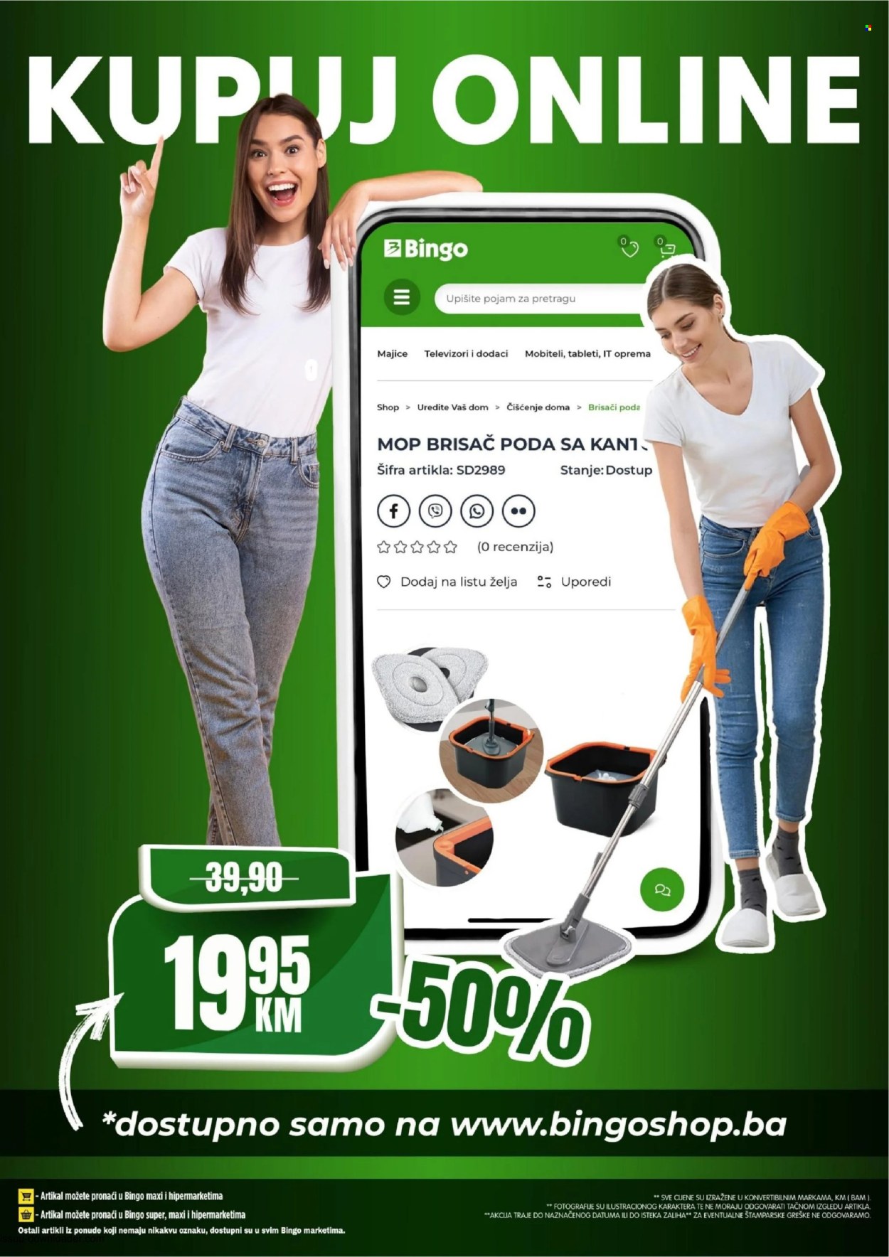 Bingo katalog - 05.03.2026. - 08.03.2026.. Stranica 8