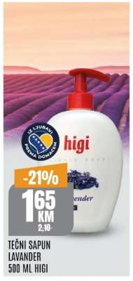 TEČNI SAPUN LAVANDER