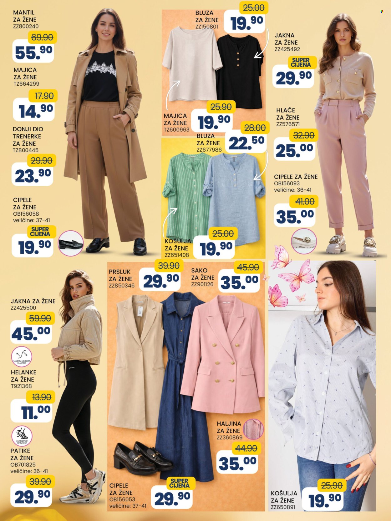 FIS katalog - 06.03.2026. - 26.03.2026.. Stranica 2