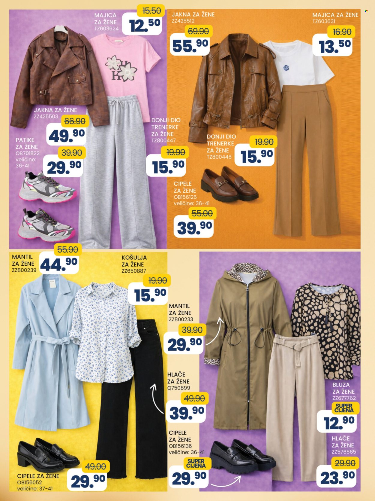 FIS katalog - 06.03.2026. - 26.03.2026.. Stranica 4