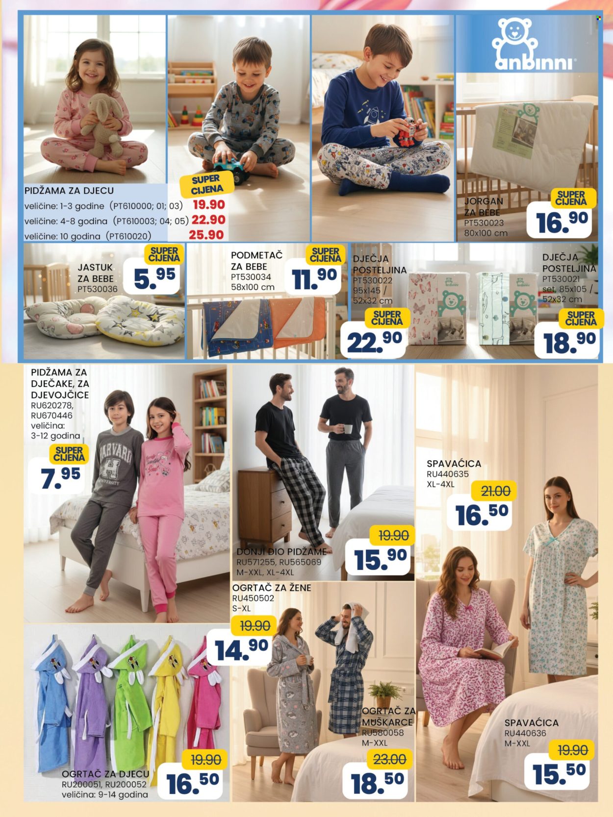 FIS katalog - 06.03.2026. - 26.03.2026.. Stranica 11