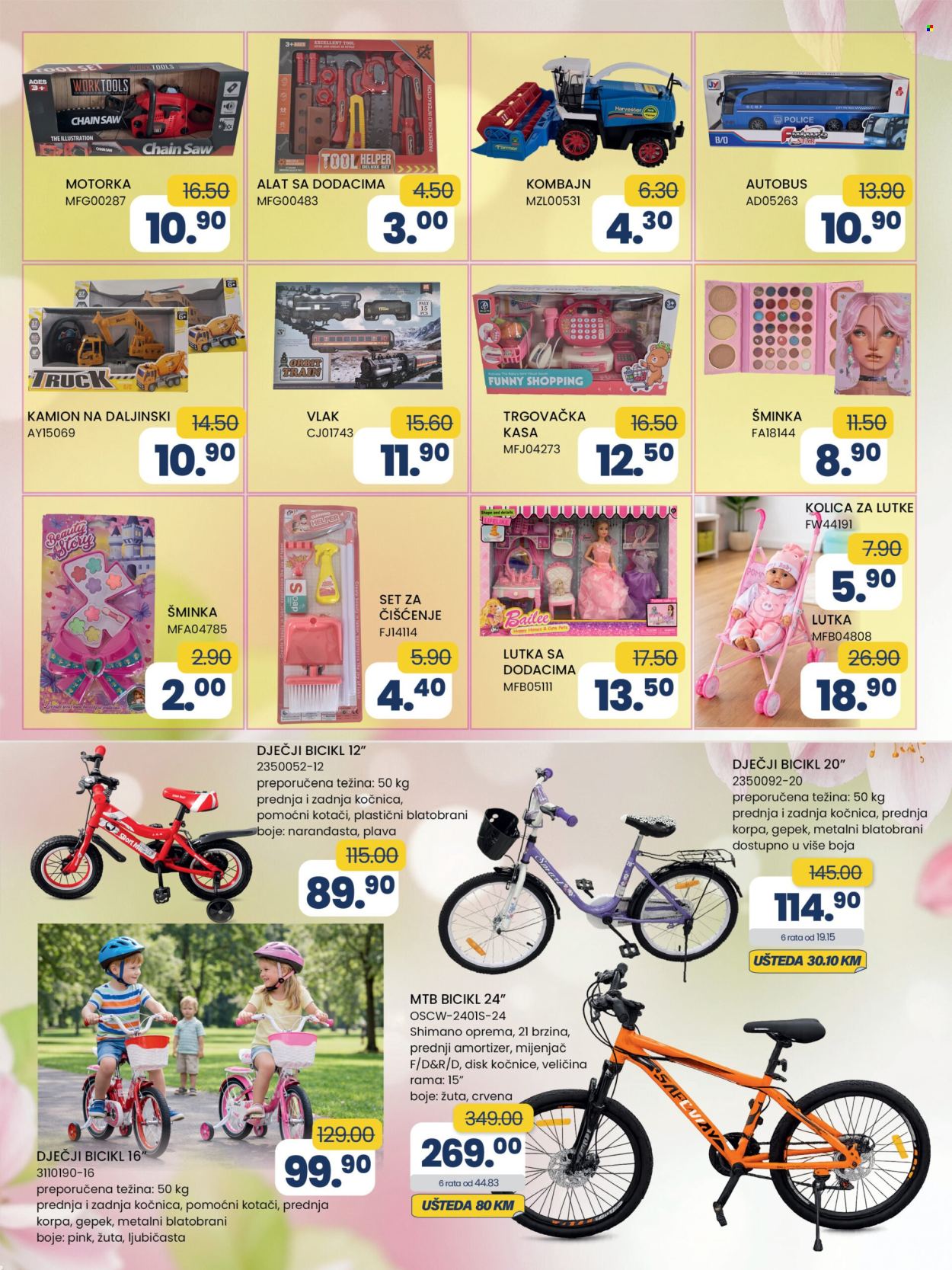 FIS katalog - 06.03.2026. - 26.03.2026.. Stranica 12