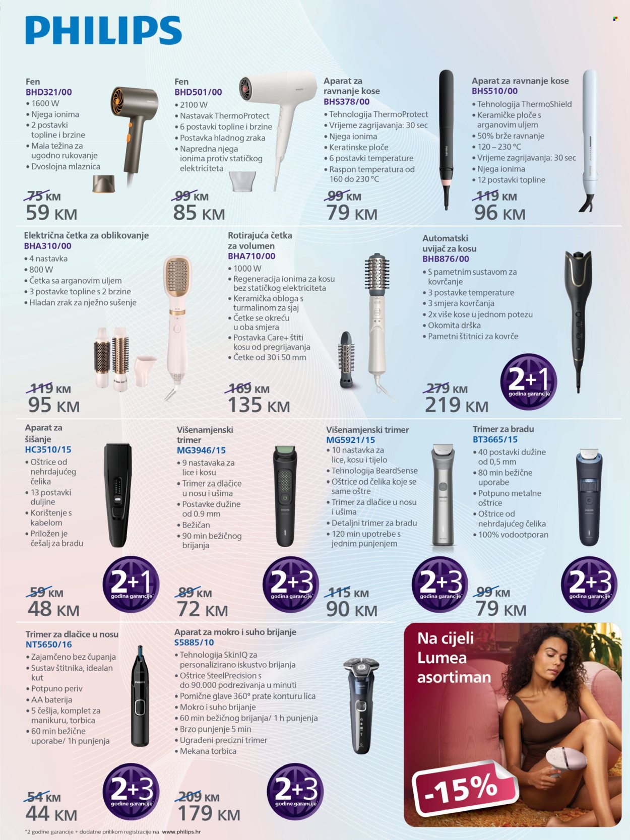 FIS katalog - 06.03.2026. - 26.03.2026.. Stranica 19