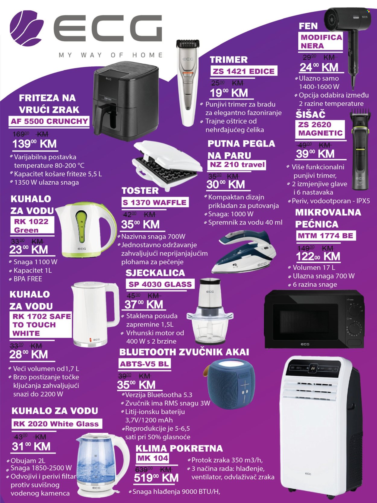 FIS katalog - 06.03.2026. - 26.03.2026.. Stranica 21