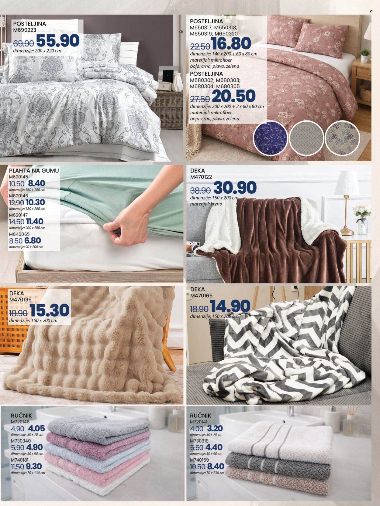 FIS katalog - 06.03.2026. - 26.03.2026.. Stranica 32