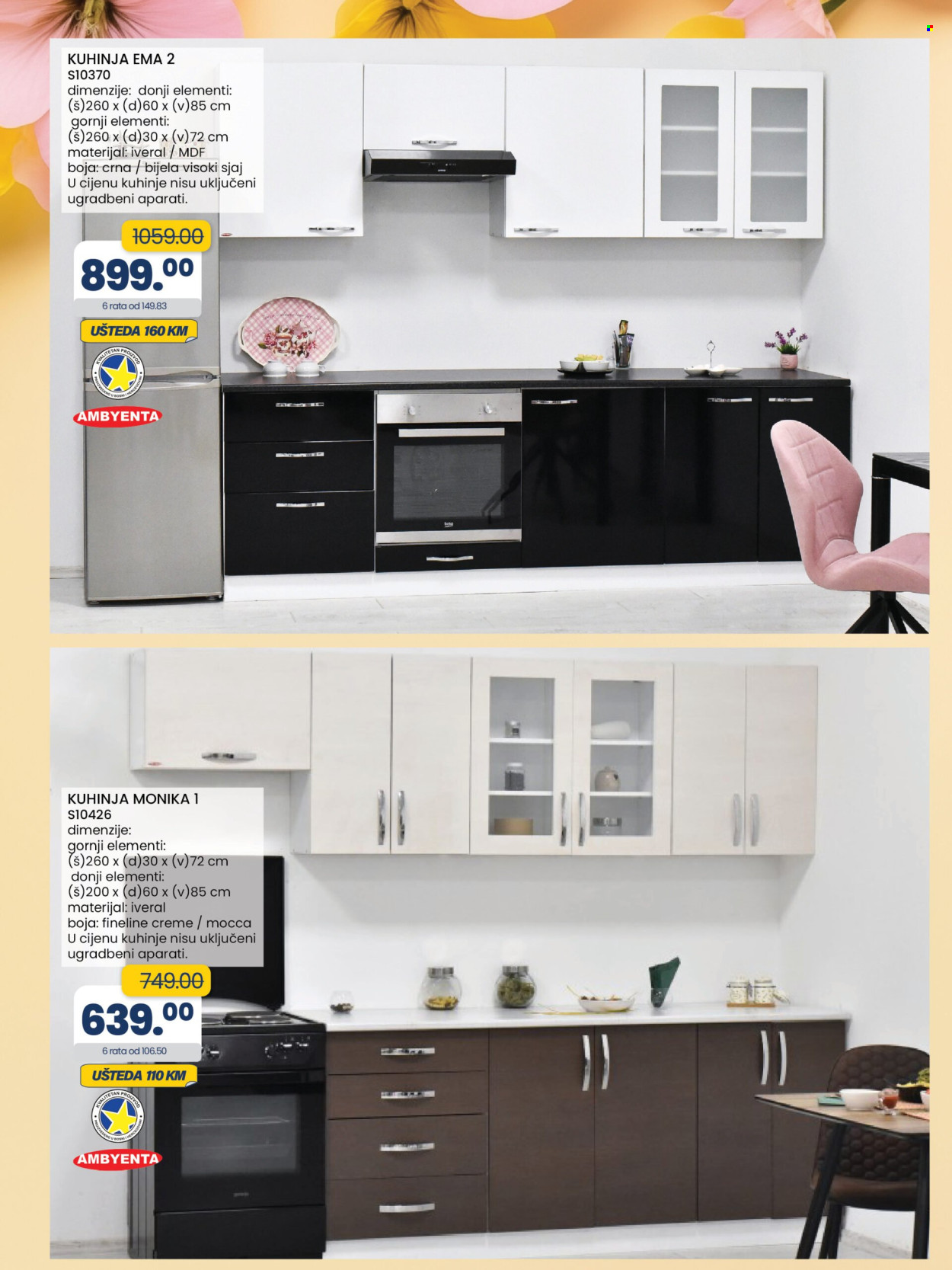 FIS katalog - 06.03.2026. - 26.03.2026.. Stranica 33