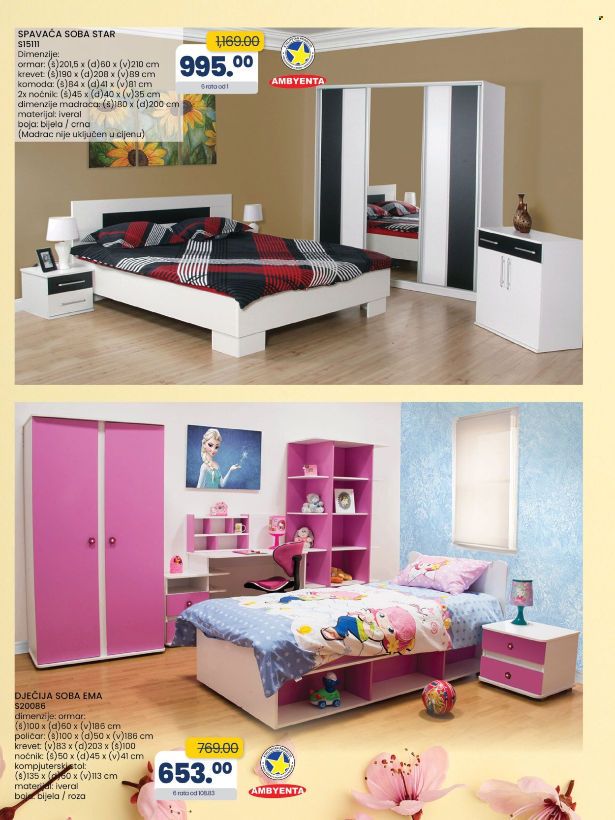 FIS katalog - 06.03.2026. - 26.03.2026.. Stranica 40