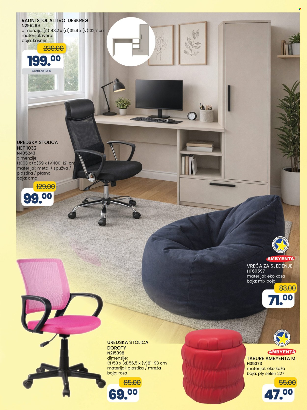 FIS katalog - 06.03.2026. - 26.03.2026.. Stranica 43