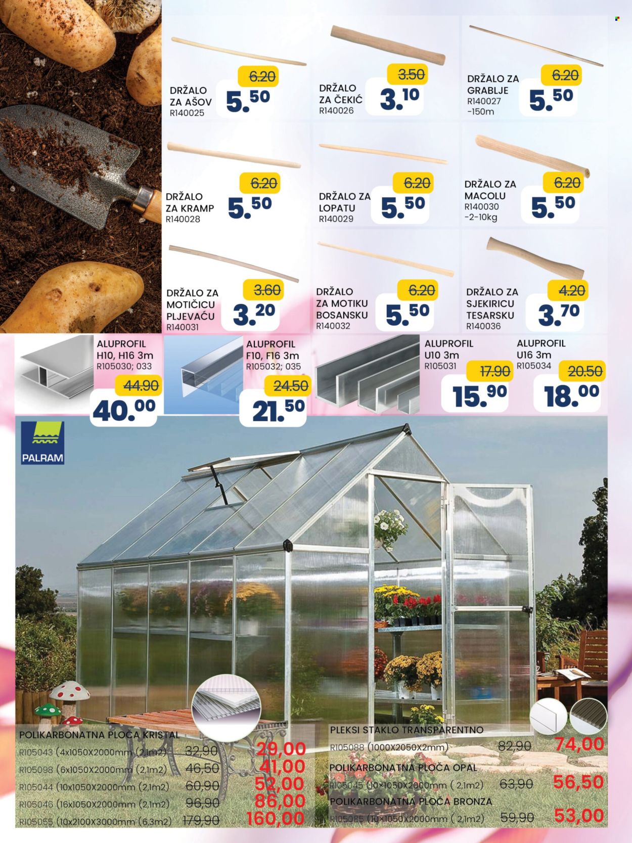 FIS katalog - 06.03.2026. - 26.03.2026.. Stranica 46