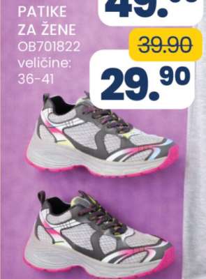 PATIKE ZA ŽENE
