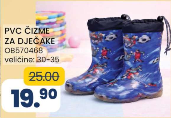 PVC ČIZME ZA DJEČAKE
