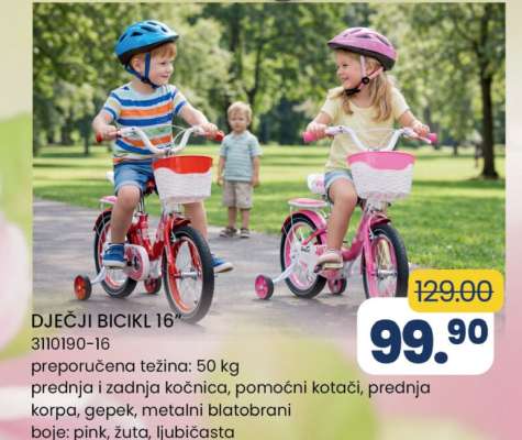 Dječji bicikl 16"