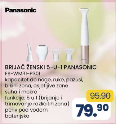 BRIJAČ ŽENSKI 5-U-1 PANASONIC