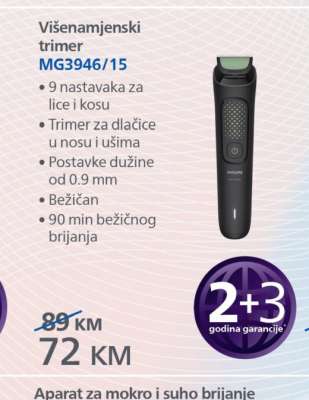 Višenamjenski trimer MG3946/15