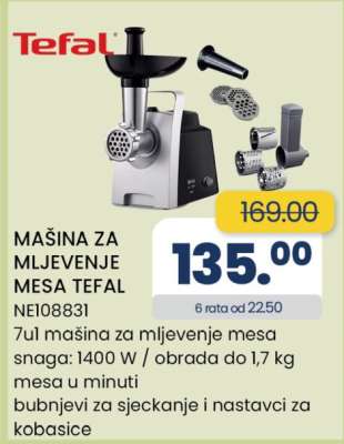 MAŠINA ZA MLJEVENJE MESA TEFAL NE108831