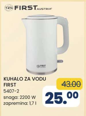 KUHALO ZA VODU FIRST